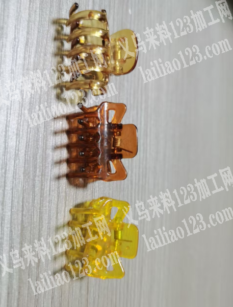 100万订单注塑订单附图片小抓夹订单，注