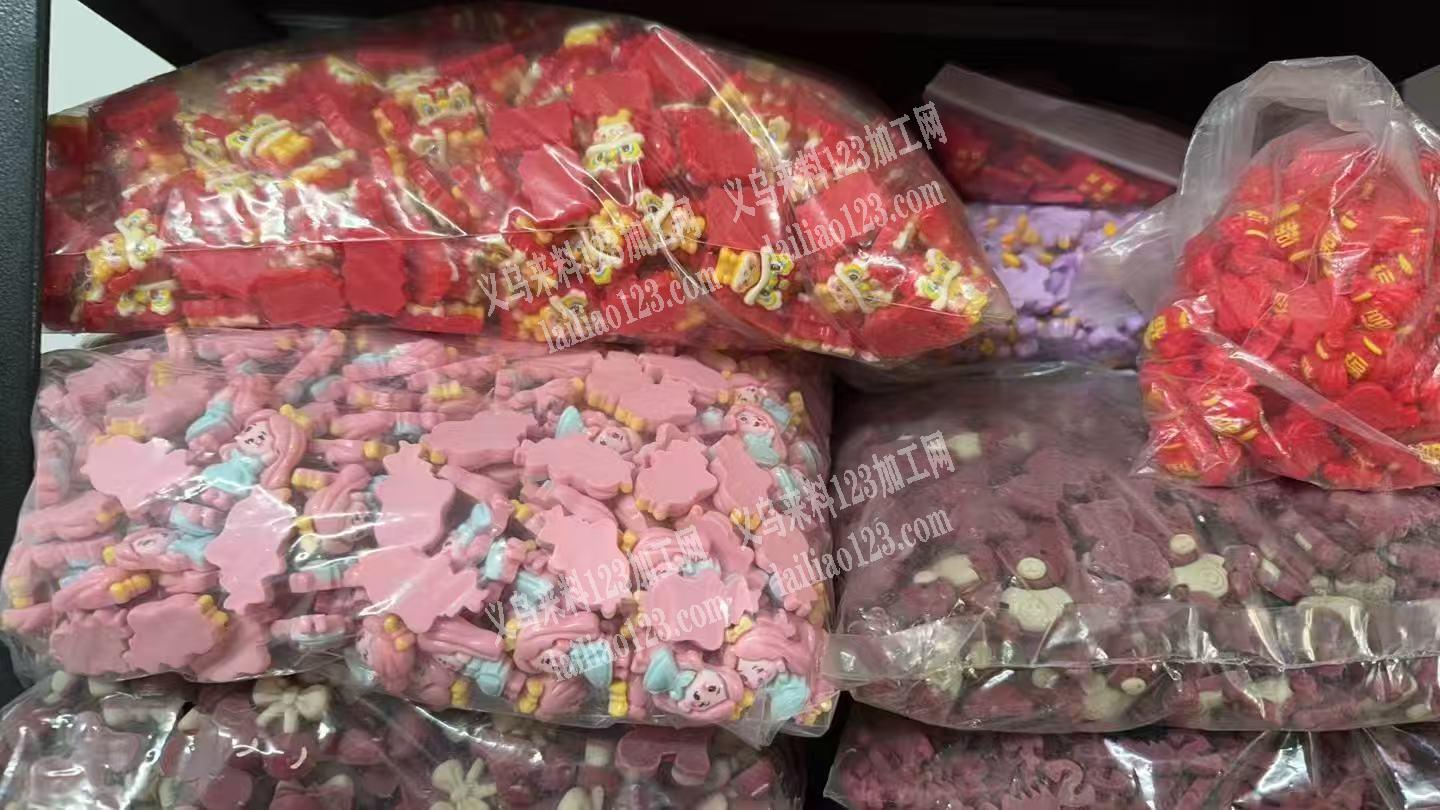 采购树脂配件，大量采购亮面树脂贴片现货/