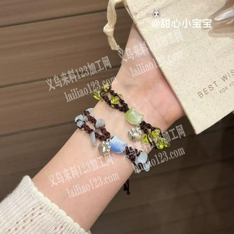 手链手工活外发加工【穿珠子+编织的】手工
