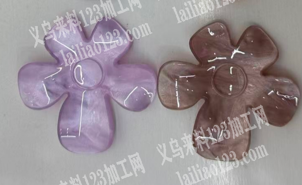 寻找如图花片的生产厂家，有订单，请联系详