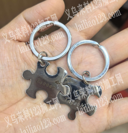 【不锈钢切割外发加工】如图材质不锈的，寻