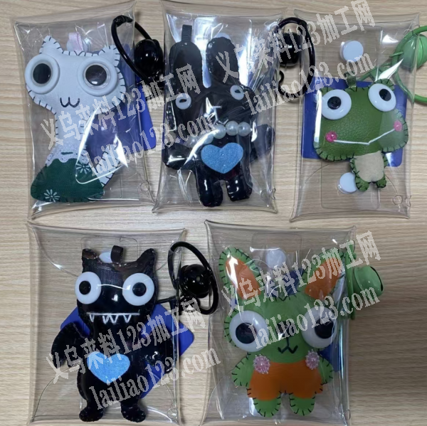 【成品订单】皮革挂件成品订单，如图，寻找
