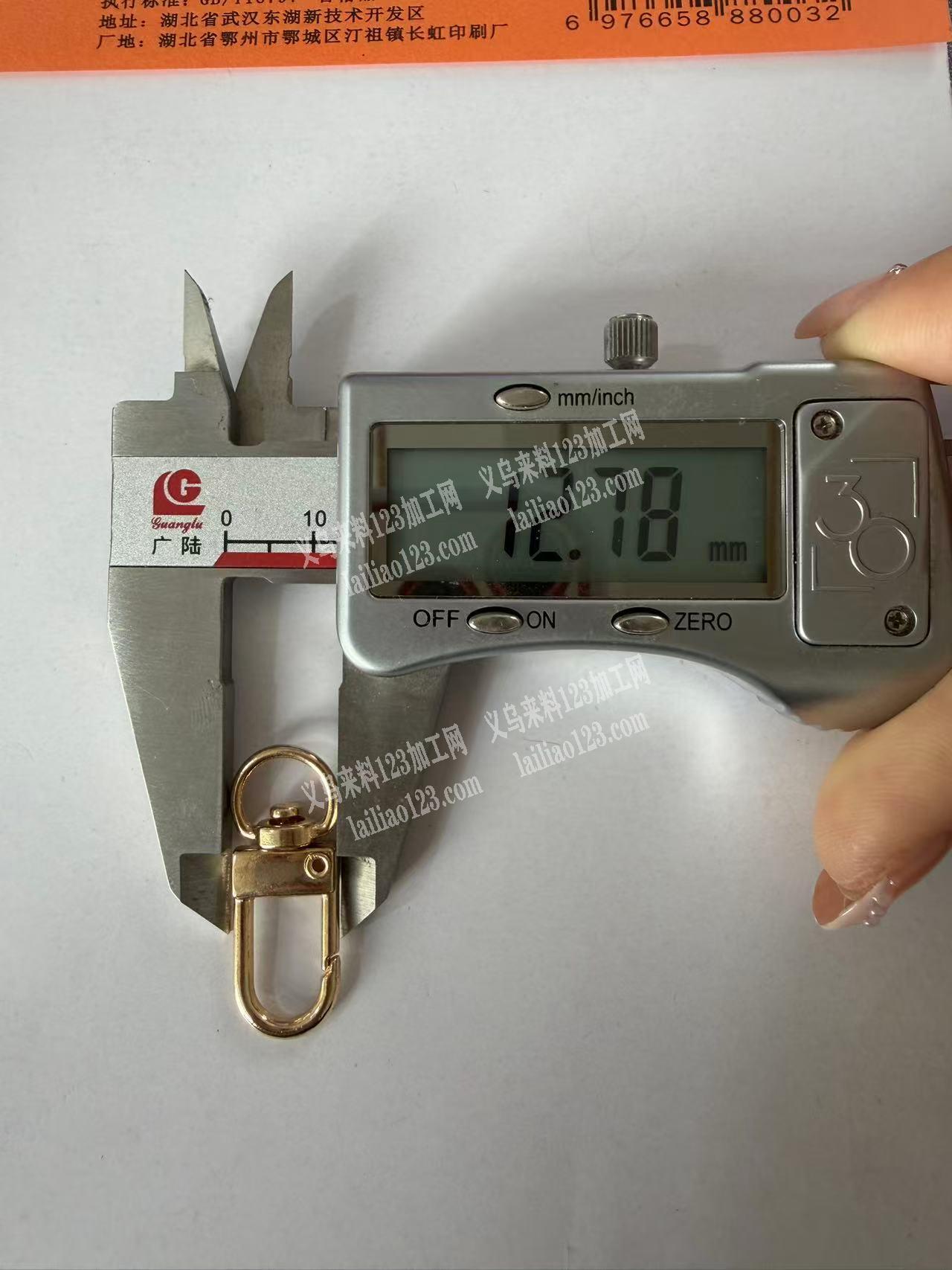 外贸公司26万个金属龙虾扣/钥匙扣订单，