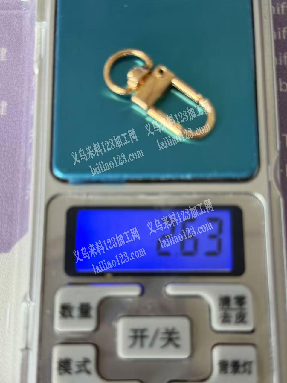 外贸公司26万个金属龙虾扣/钥匙扣订单，