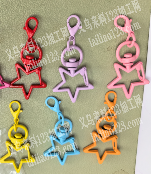 大量五角星挂件【外发喷漆】寻找喷漆的加工