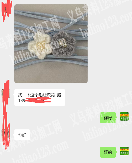 老板委托寻找：找一下这个毛线织花工厂，有
