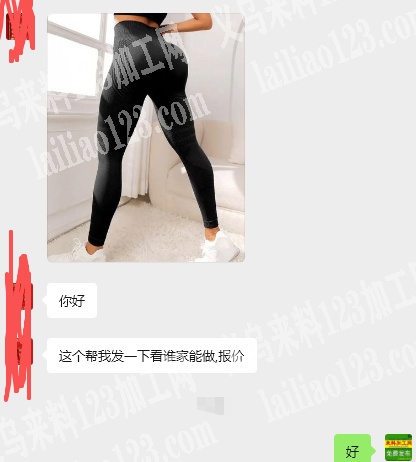 如图裤子订单外发加工，寻找专业做这个裤子