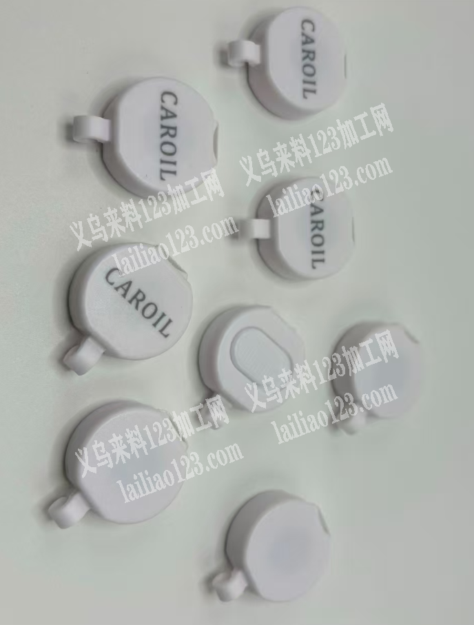 大量注塑订单，如图ABS材料的，寻找专业