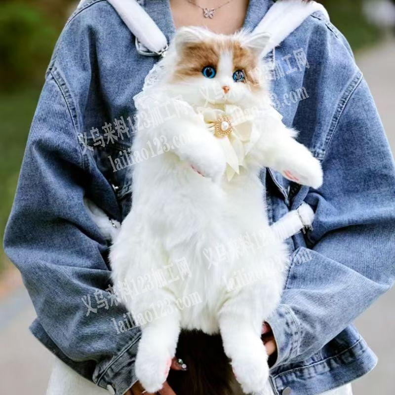 猫咪毛绒玩具背包订单，现在专业做这个毛绒