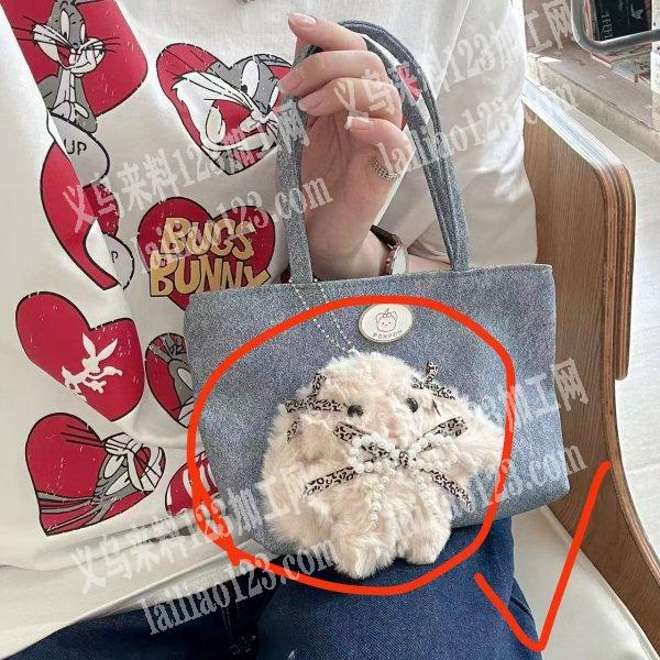 大量毛绒玩具挂件订单，如图，寻找专业做这