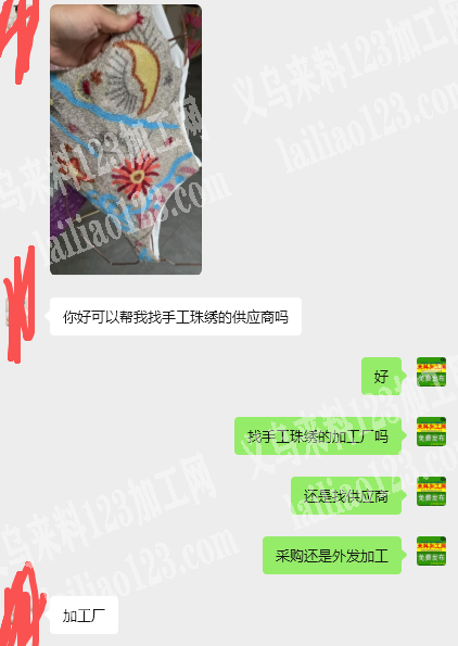 【公司寻找珠绣加工厂】找手工珠绣的加工厂