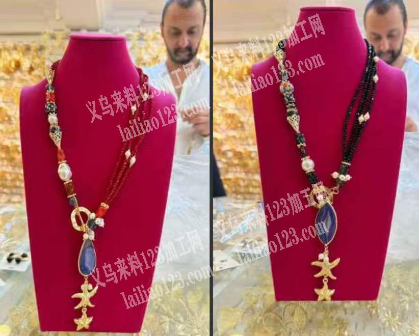 采购如图特殊珠子，寻找珠子厂家供货者供应