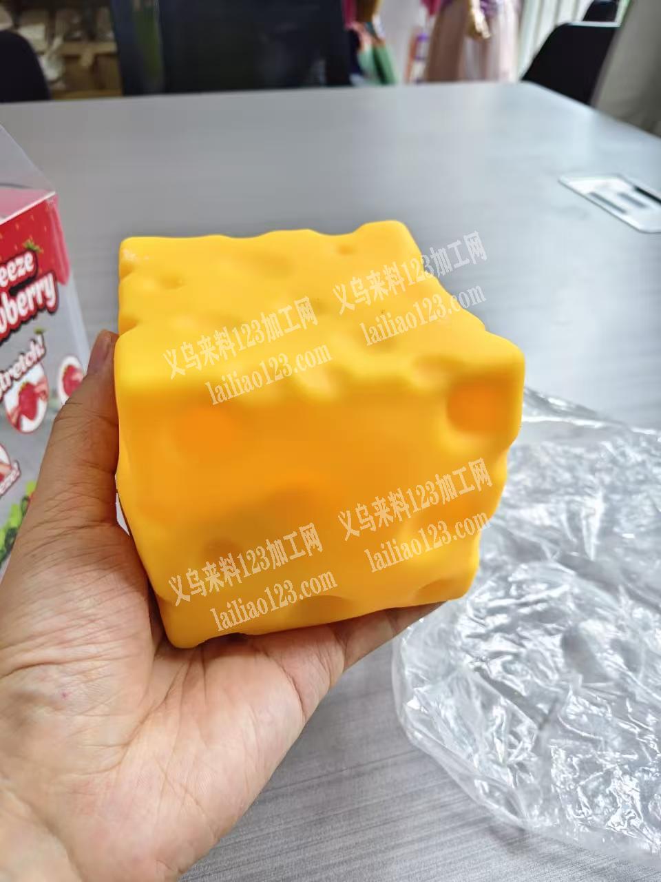 寻找专业做解压玩具的工厂合作，请联系详谈