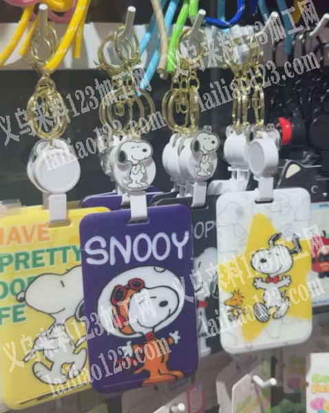 挂牌手工活外发加工【挂圈和包装的手工活外