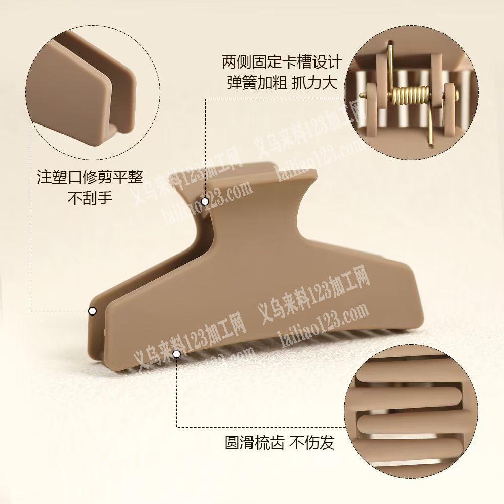 【寻找注塑抓夹的工厂】注塑外发，。寻找注