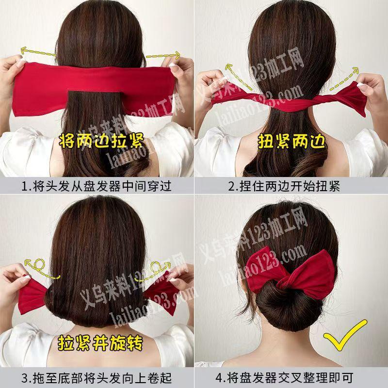 【布艺成品订单】布艺发饰订单，如图懒人扭