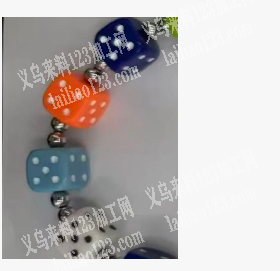 亚克力骰子款式的珠子订单，如图，寻找厂家