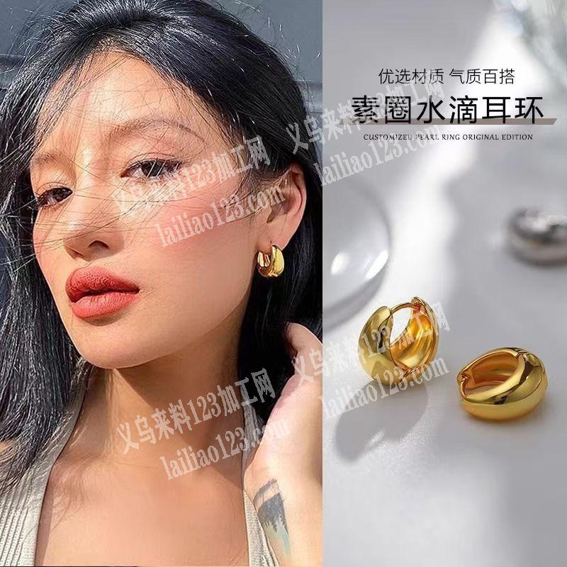 大量铜耳环订单，如图发外地，寻找外地专业