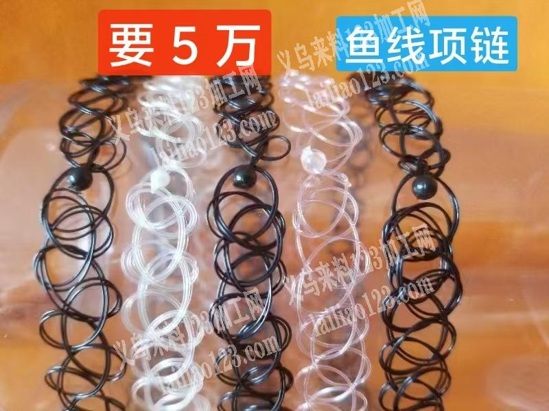 商贸城****店面50000手工鱼线编织