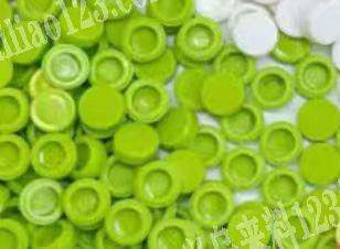 塑料积木订单，寻找专业做积木的工厂合作，