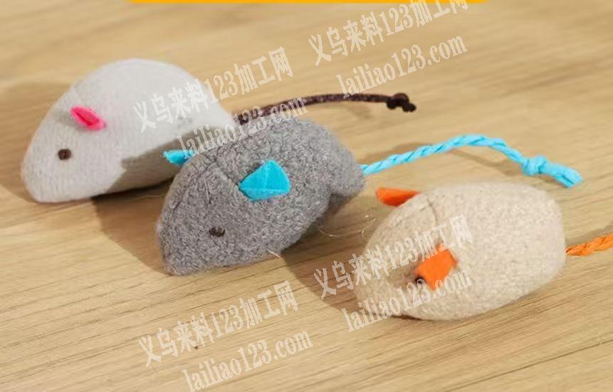 逗猫毛绒老鼠玩具订单【量大20-30万订