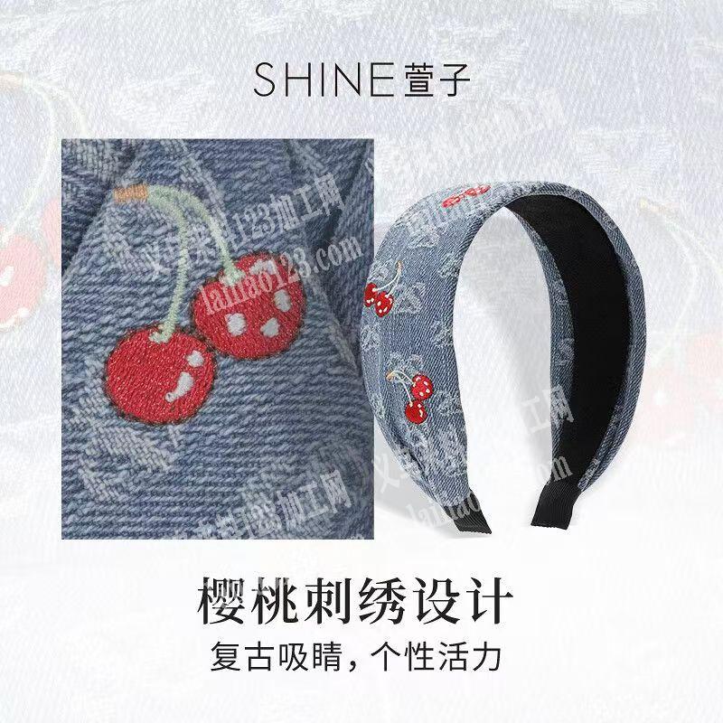 绣花外发加工，布料上面绣花。小樱桃。寻找