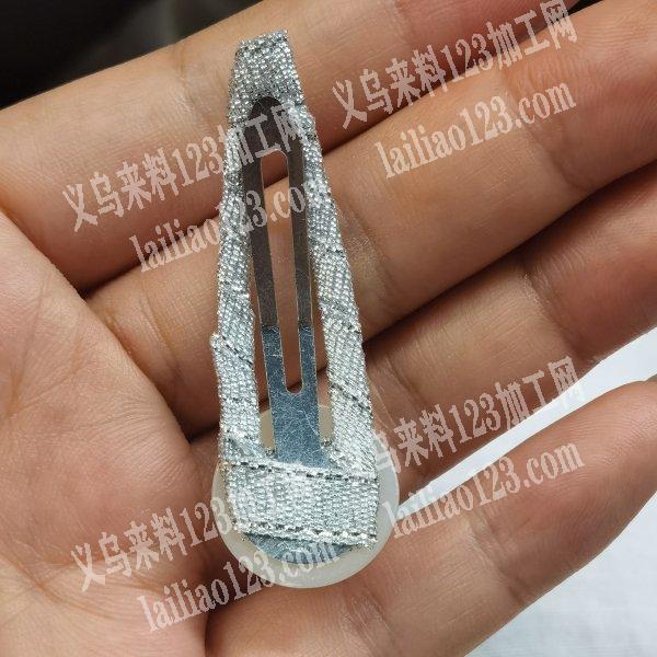 专业绕BB夹的外地加工厂