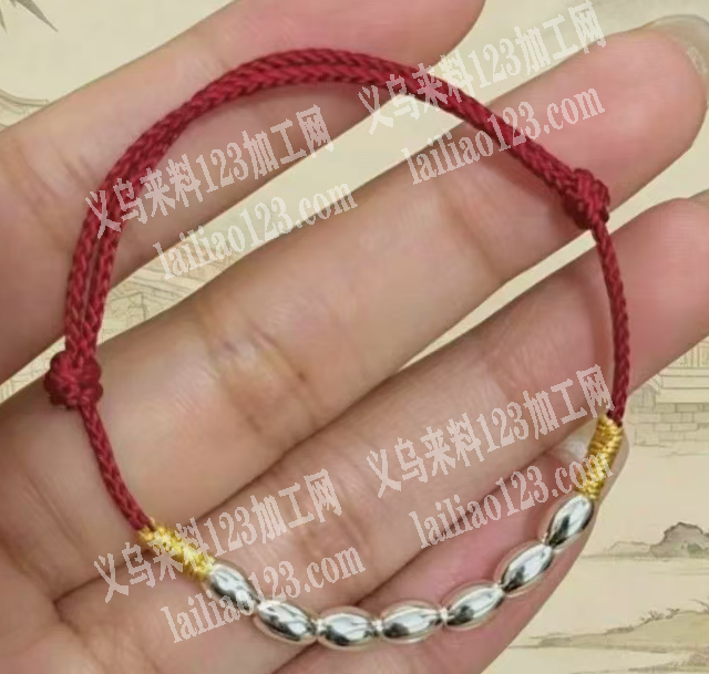 红绳手链编织的手工活外发，如图，寻找义乌