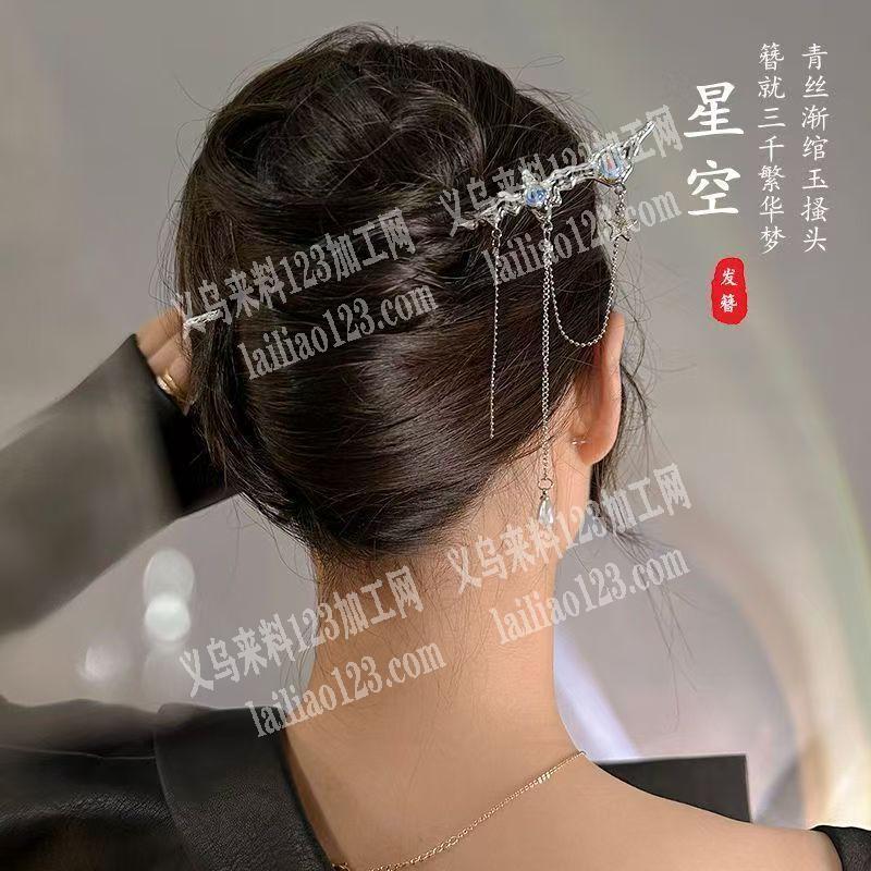 采购如图合金发簪成品现货，寻找现货，请联