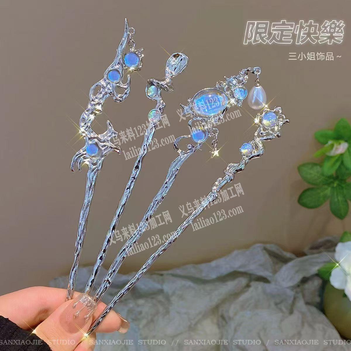 合金发簪成品订单，寻找成品工厂合作，请联