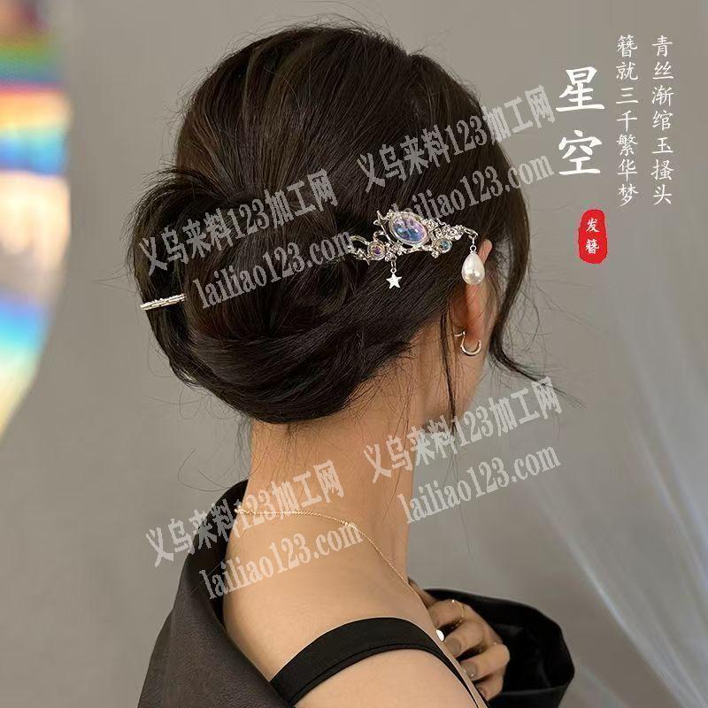 合金发簪成品订单，寻找成品工厂合作，请联