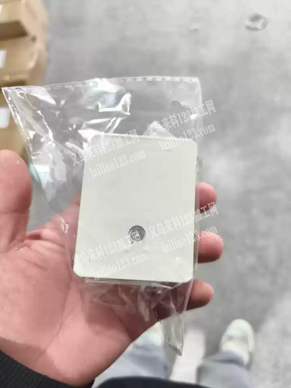 采购如图产品，找现货，有的联系我，微信