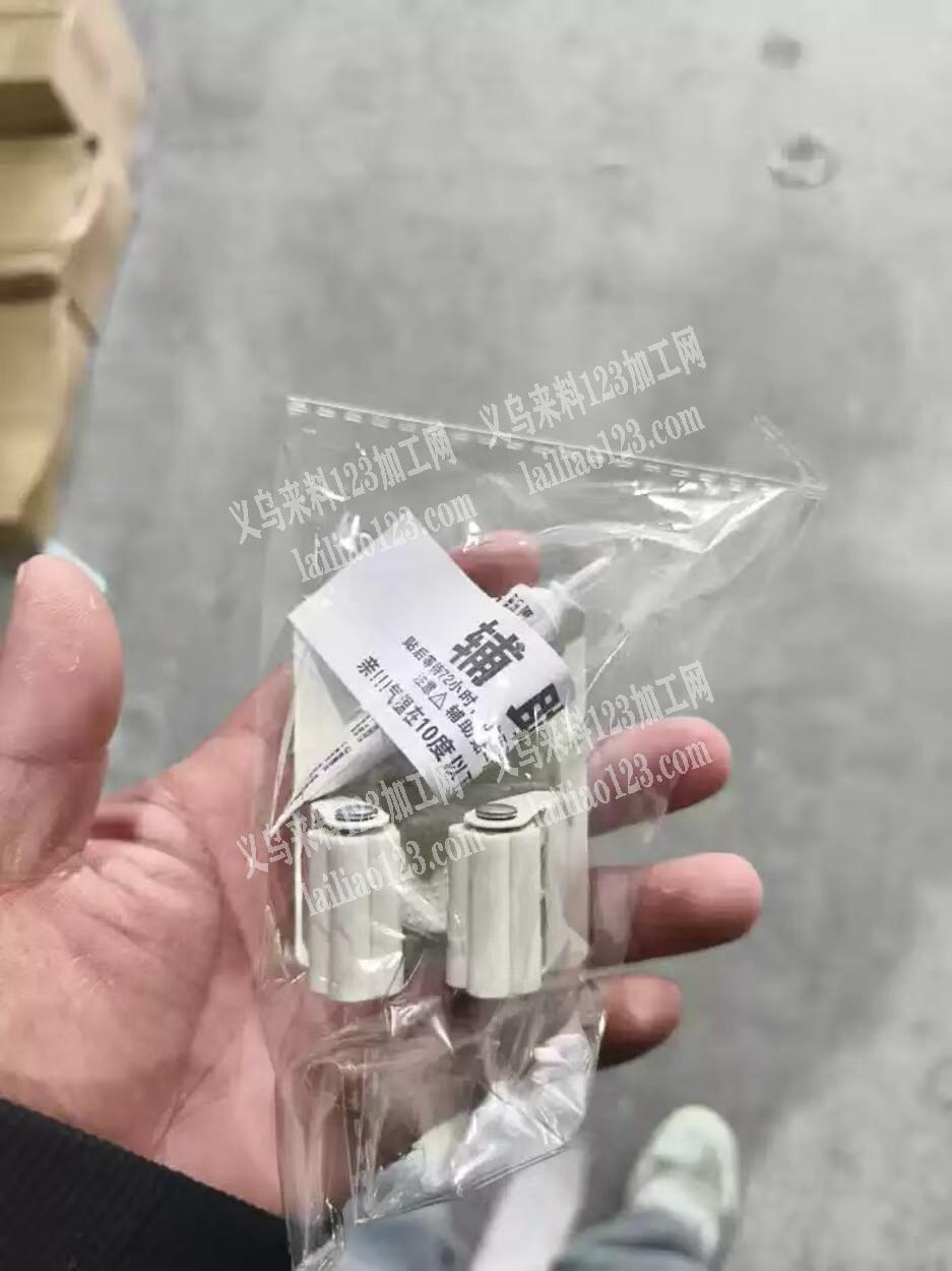 采购如图产品，找现货，有的联系我，微信