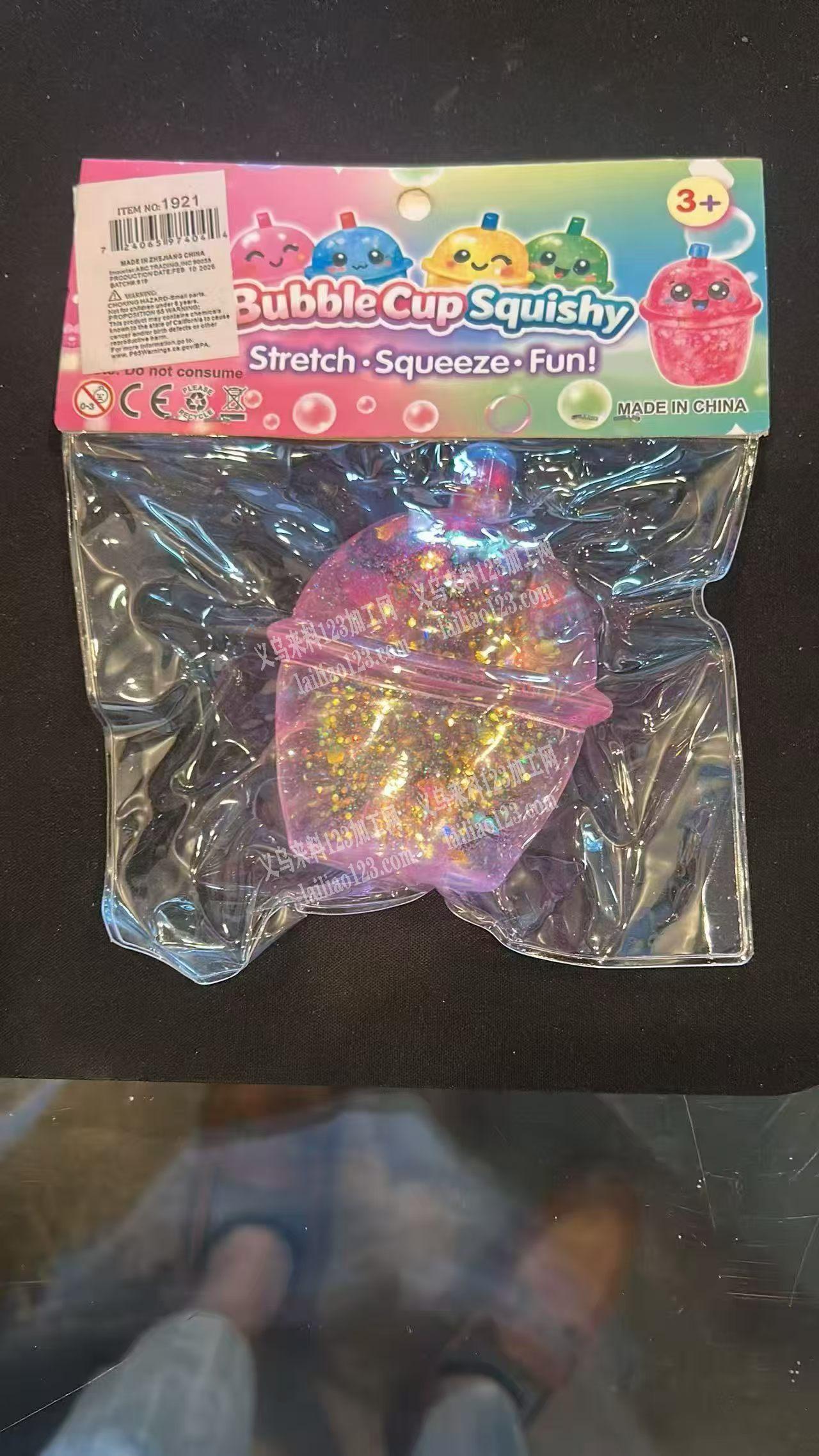 采购现货，有货的联系我，微信