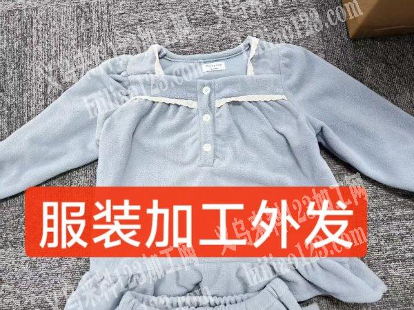 我公司长期有这个服装订单外发加工，寻找服