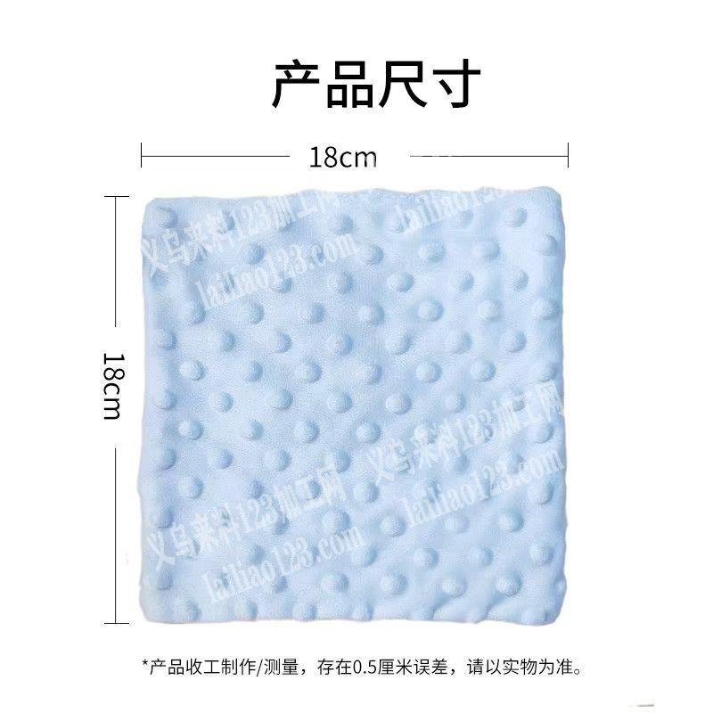 采购这个毛绒的豆豆绒布料，有的联系我