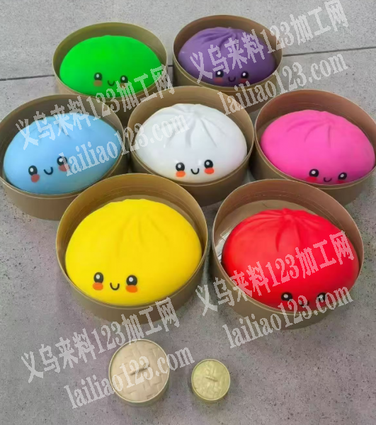 寻找包子，打面粉的加工厂，请联系详谈，。