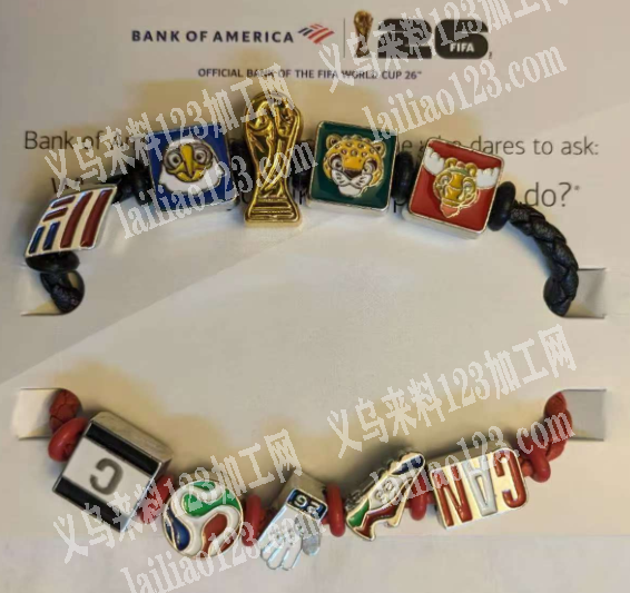 手工合金成品手链订单，寻找成品工厂。