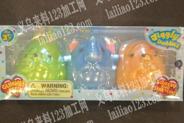成品订单，玩具订单，要现货，有现货的请联