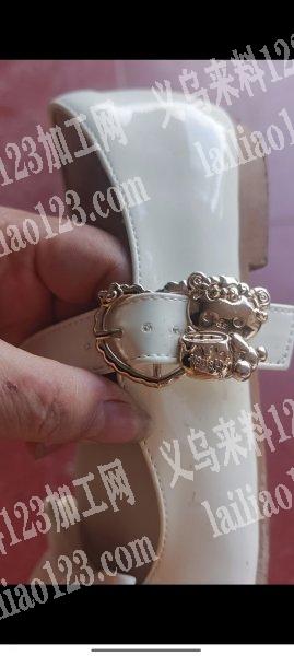 【采购鞋扣】寻找现货，找鞋扣，寻找这个鞋