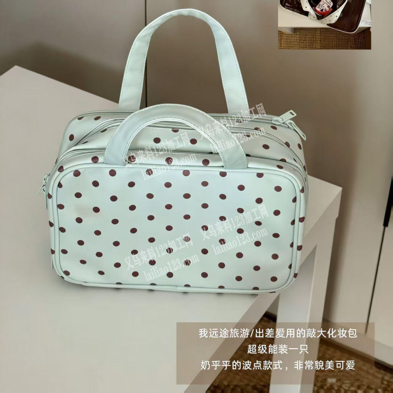 这个化妆包手提包有订单，寻找成品工厂，哪