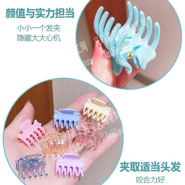 大量夹子订单，如图，穴位夹子订单，如图要