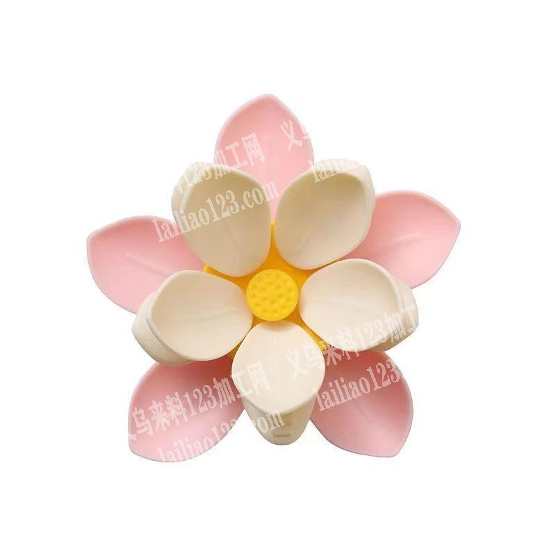 封口夹订单，如图塑料磁吸莲花款式的，成品