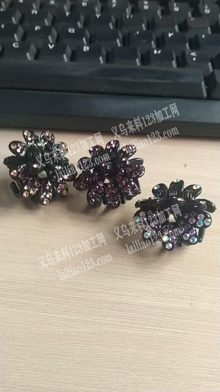 公司有小小的抓夹毛胚订单，如图，寻找源头