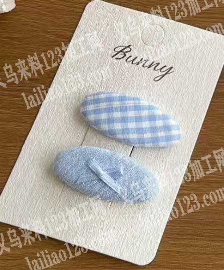 寻找会做布艺发夹的手工活加工厂，如图，会