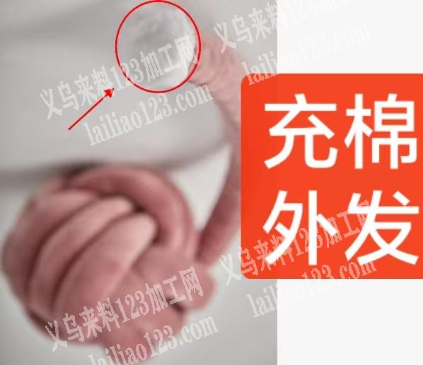 【大量订单】充棉外发加工，寻找专业做充棉