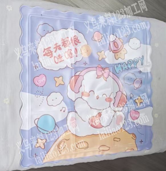 这个大量冰垫的订单，如图，寻找专业做冰垫
