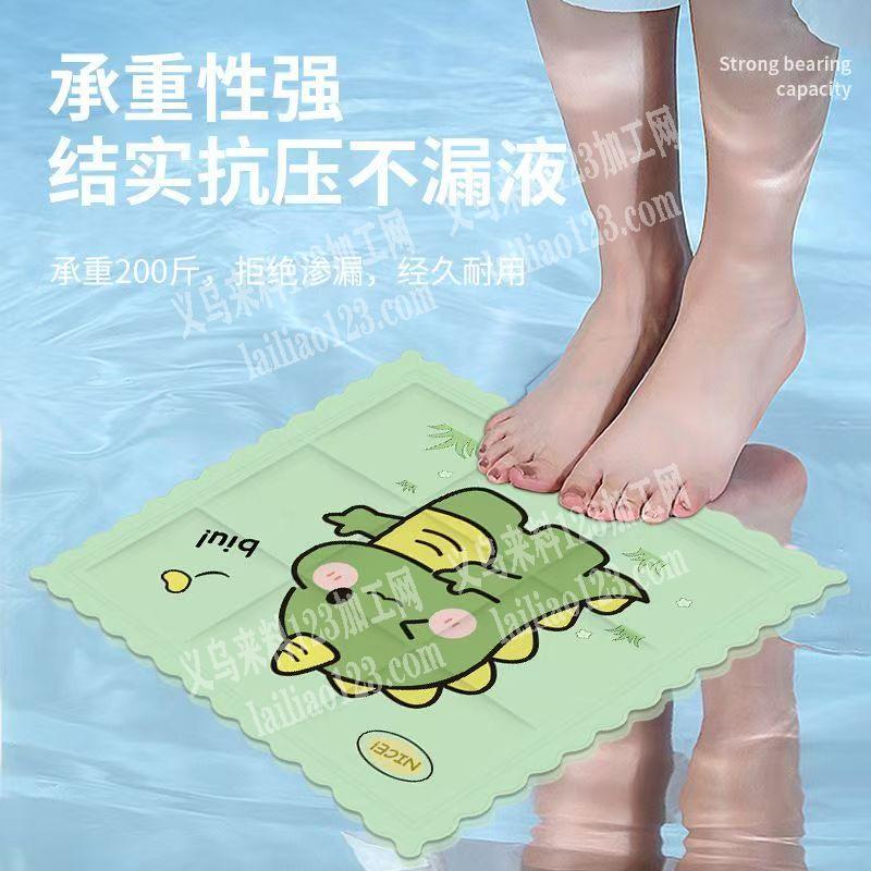 这个大量冰垫的订单，如图，寻找专业做冰垫