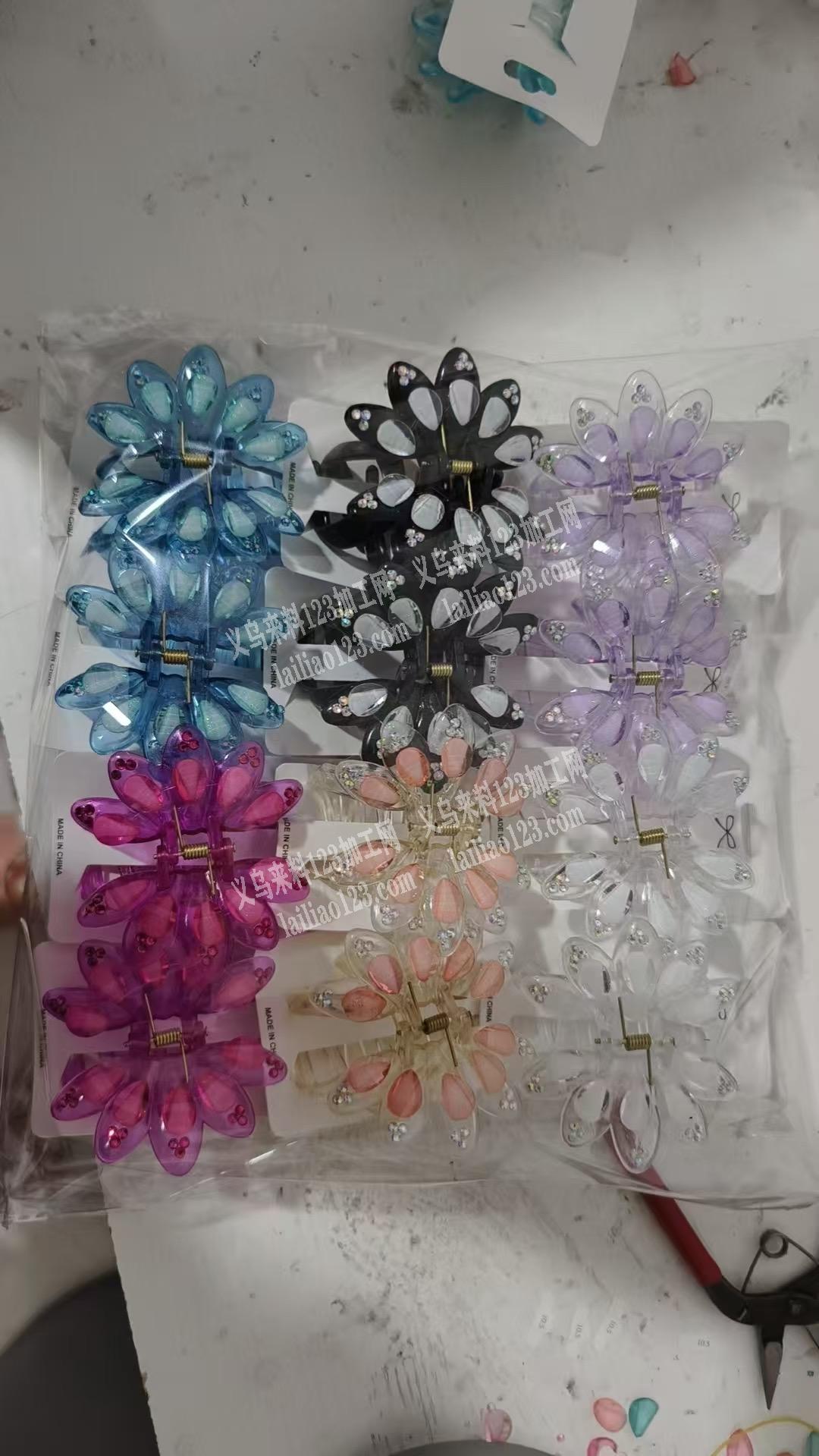 承接各种手工活加工