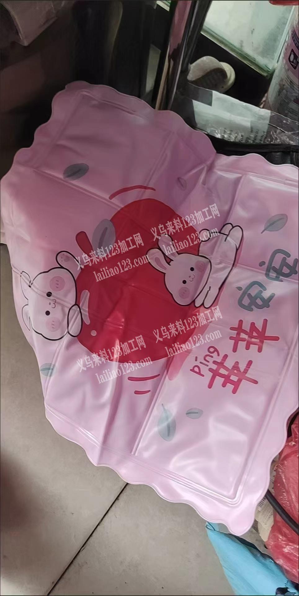 寻找专业做冰垫的成品工厂，如图，寻找专业